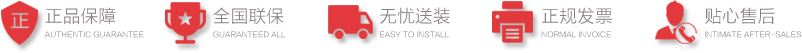 古建价格价格_古建生产厂家_惠而采亿博电竞(图1)